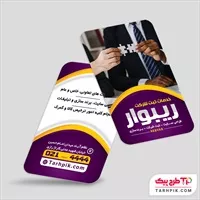 تصویر 1