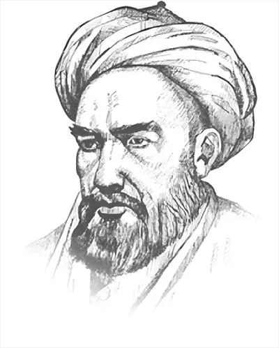 عکس خوجه نصیرالدین: شخصیت تاریخی و علمی در عصر طلایی ایران