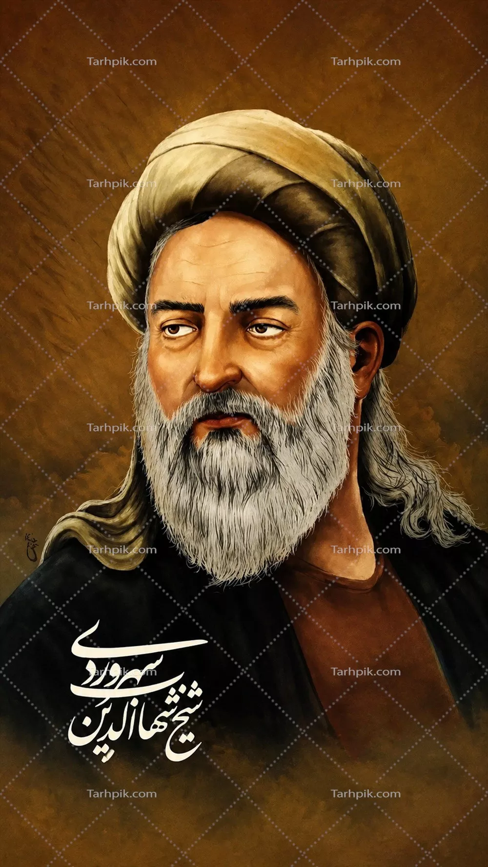 عکس شهاب الدین یحیی سهروردی با کیفیت عالی