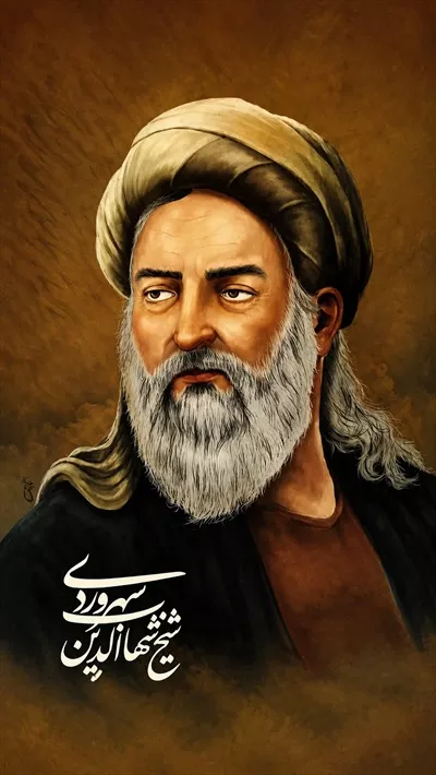 عکس شهاب الدین یحیی سهروردی با کیفیت عالی