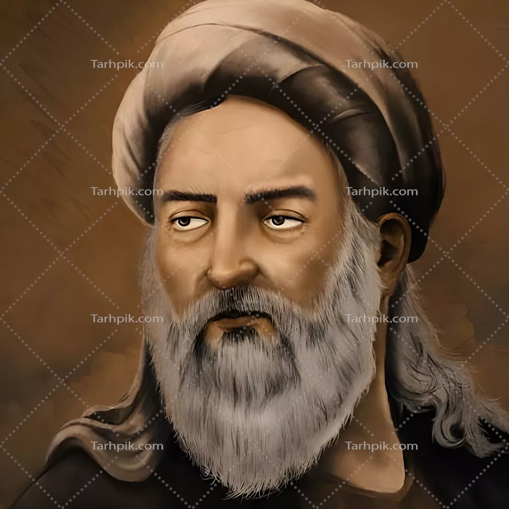 عکس شیخ اشراق، سهروردی از بزرگان فلسفه