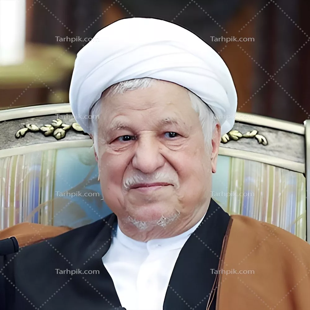 عکس آیت الله هاشمی رفسنجانی با کیفیت