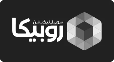 عکس دوربری لوگوی روبیکا به رنگ خاکستری تیره
