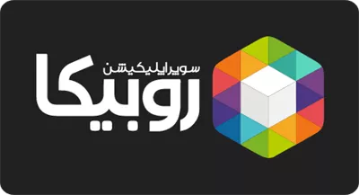 عکس دوربری لوگوی افقی تیره رنگ روبیکا