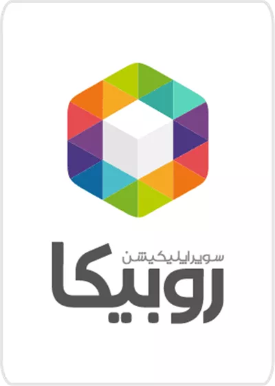 عکس دوربری لوگوی رنگارنگ روبیکا به صورت عمودی