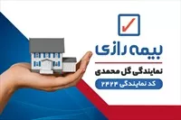 تصویر 3