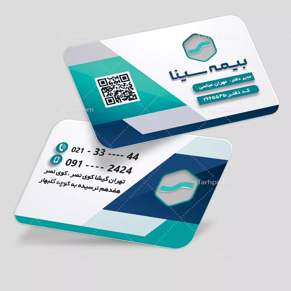 دانلود طرح کارت ویزیت بیمه سینا به صورت لایه باز