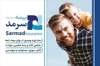 تصویر 3