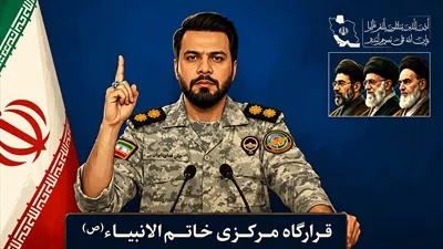 عکس سخنگوی قرارگاه خاتم الانبیا ابراهیم ذوالفقاری