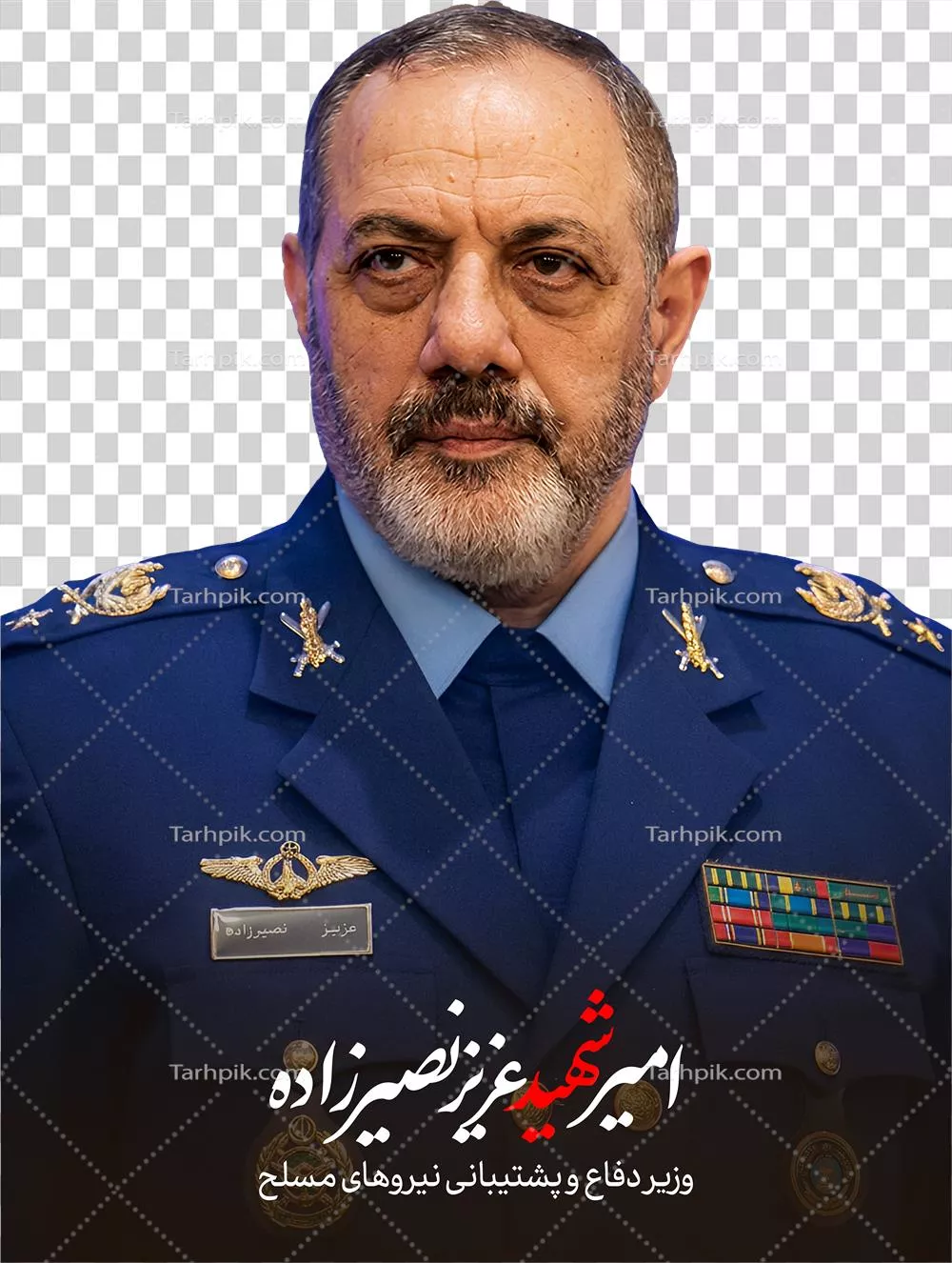 عکس دوربری شهید عزیز نصرزاده با پس‌زمینه شفاف و روشن