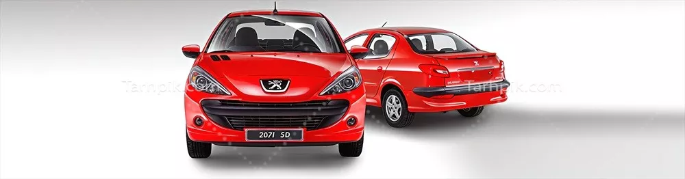 عکس خودرو پژو 207 آی SD با کیفیت