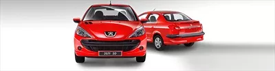 عکس خودرو پژو 207 آی SD با کیفیت