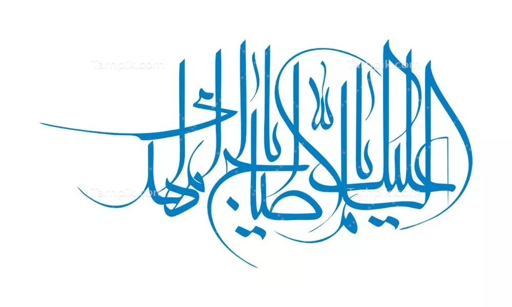 وکتور برش لیزری السلام علیک یا ابا صالح المهدی با کیفیت عالی