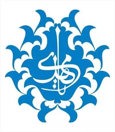 وکتور عبارت یا مهدی - طراحی برای برش لیزری با کیفیت