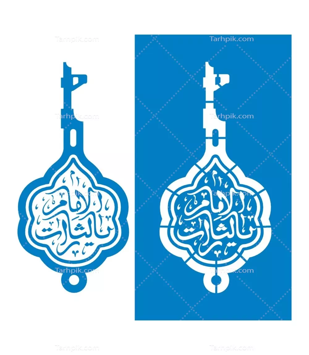 وکتور یالثارات الامام برای برش لیزری با طراحی زیبا