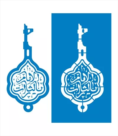 وکتور یالثارات الامام برای برش لیزری با طراحی زیبا