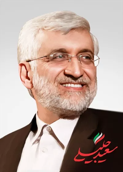 عکس پوستر دکتر سعید جلیلی با طراحی جذاب و متنی تاثیرگذار
