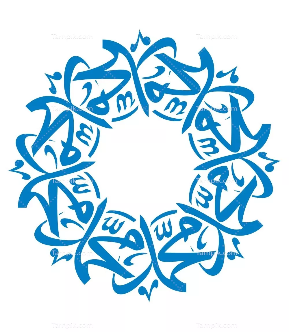 وکتور خوشنویسی اسم محمد برای برش لیزری با دقت بالا