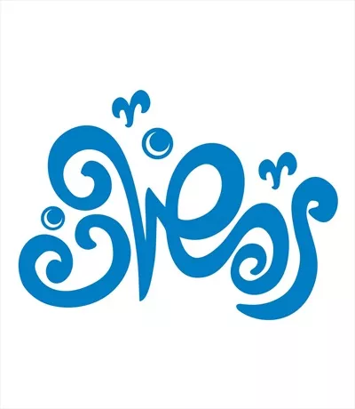 وکتور رمضان مناسب برش لیزری با طراحی خاص