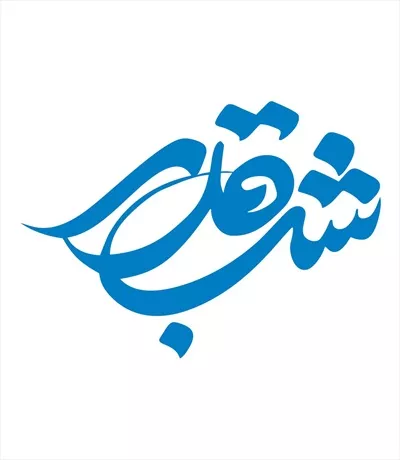 وکتور عبارت شب قدر برای برش لیزری با طراحی زیبا و خاص