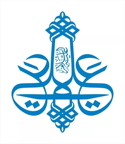 وکتور علی علیه السلام برای برش لیزری با طراحی منحصر به فرد