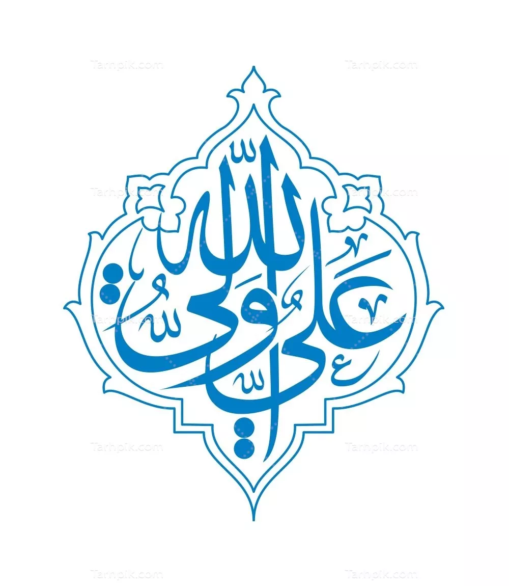وکتور علی ولی الله برای برش لیزری با طراحی زیبا و خاص