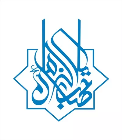 وکتور یا صاحب زمان برای برش لیزری با طراحی زیبا