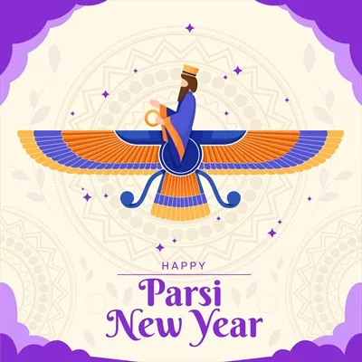 وکتور تصویر دقیق از نوروز پارسی با نماد فروهر