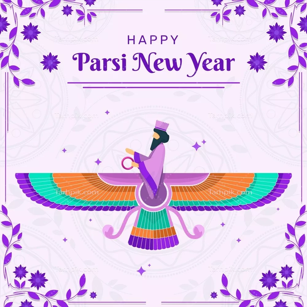 وکتور تصویر دقیق از جشن نوروز پارسی با طراحی زیبا