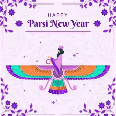 وکتور تصویر دقیق از جشن نوروز پارسی با طراحی زیبا