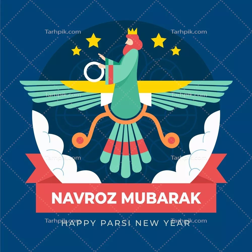وکتور قالب تصویر نوروز پارسی با طراحی مسطح و زیبا