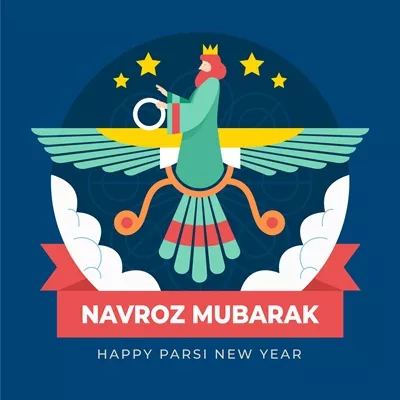 وکتور قالب تصویر نوروز پارسی با طراحی مسطح و زیبا