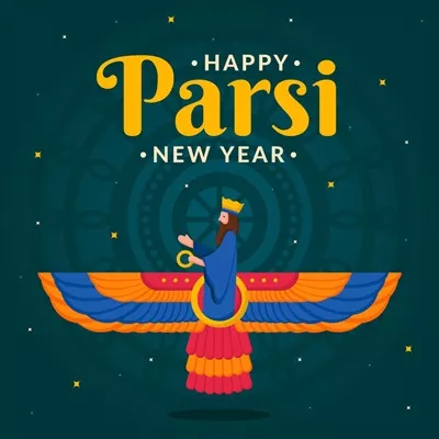 وکتور تصویر نوروز پارسی با نماد فروردین و طراحی مسطح