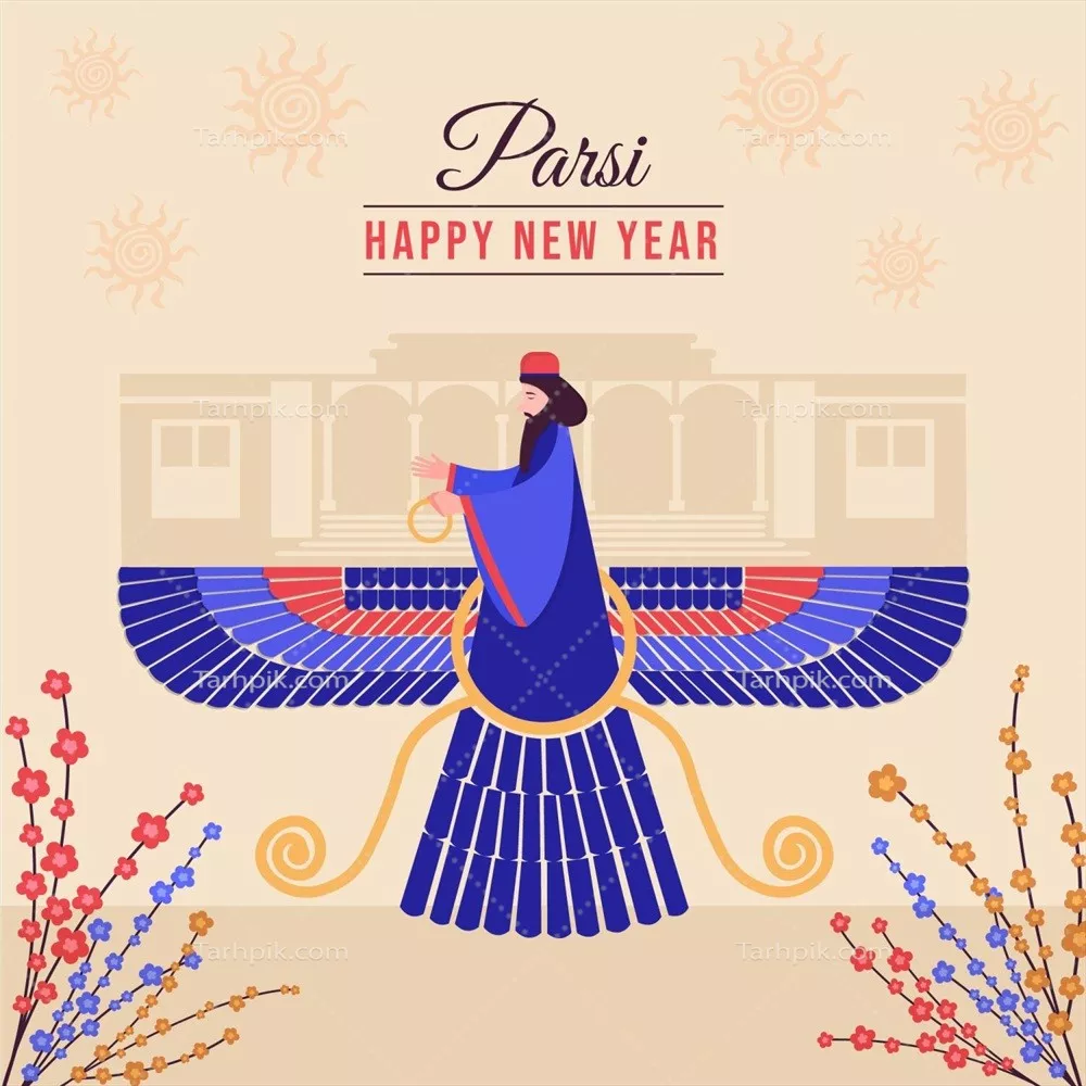 وکتور تصویر جشن نوروز پارسی با طراحی مسطح و جذاب