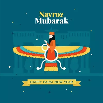 وکتور تصویر نوروز پارسی با طراحی مسطح و زیبا