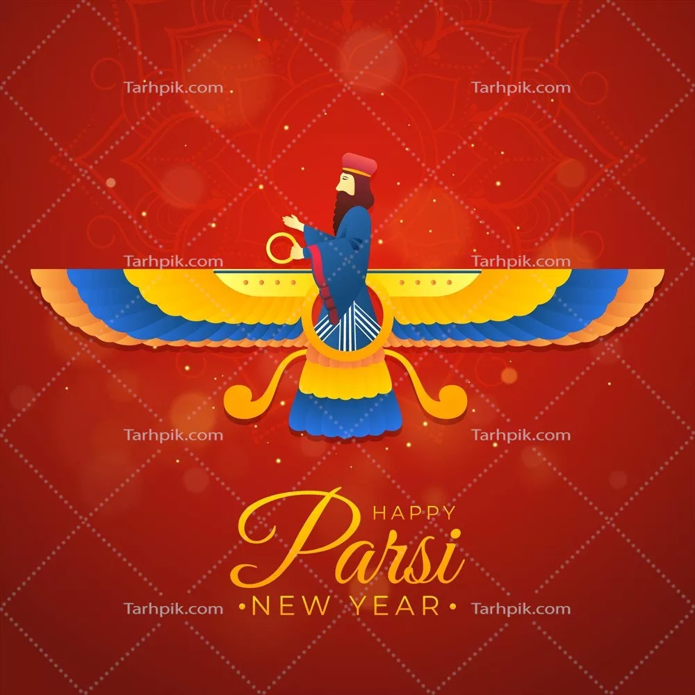وکتور تصویرسازی گرادیانت سال نو پارسی با طراحی هنری و مدرن