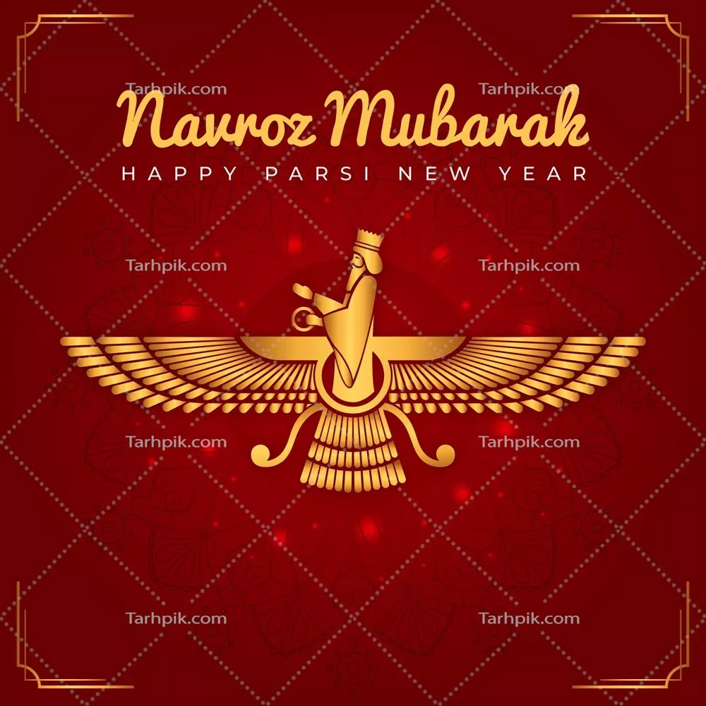وکتور فایل طراحی سال نو پارسی با کیفیت بالا و قابل ویرایش