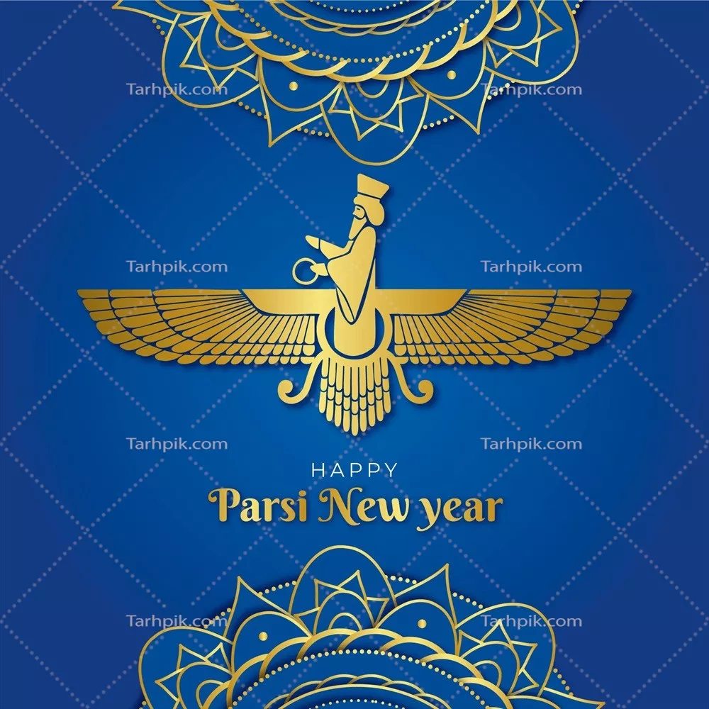 وکتور طراحی گرادیانت سال نو پارسی با رنگ طلایی و زیبا