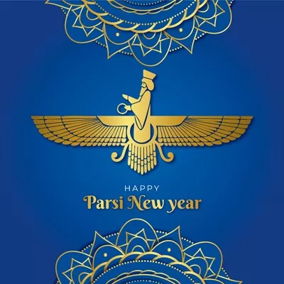 وکتور طراحی گرادیانت سال نو پارسی با رنگ طلایی و زیبا