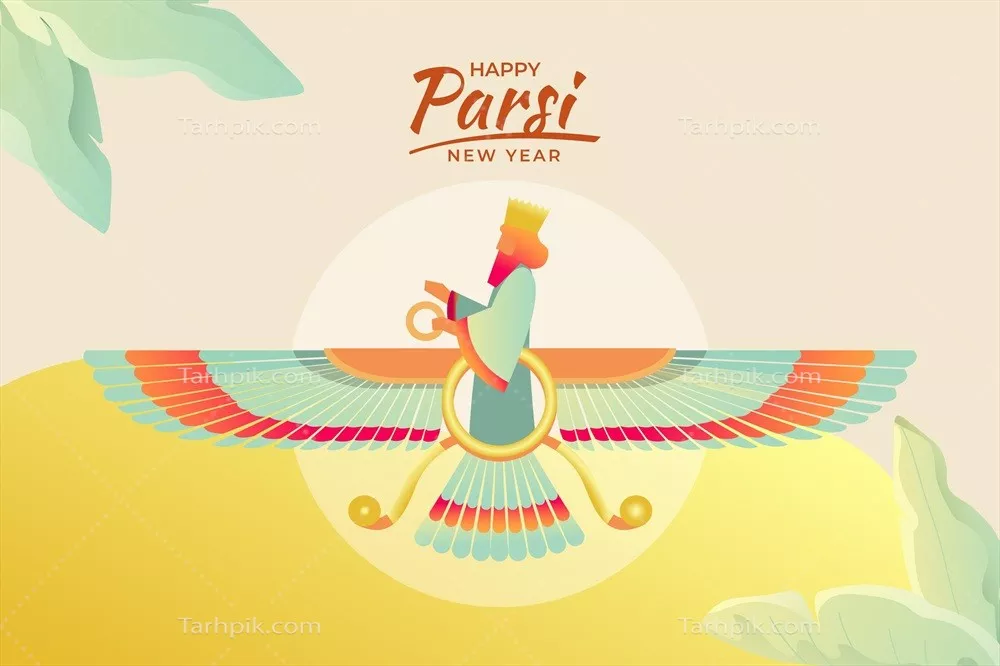 وکتور تصویرسازی گرادیانت سال نو پارسی با طراحی وکتور