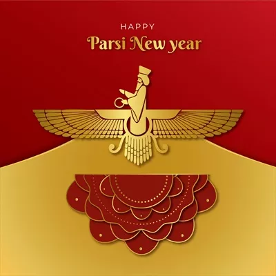 وکتور طراحی وکتور سال نو پارسی با استفاده از تکنیک گرادیانت