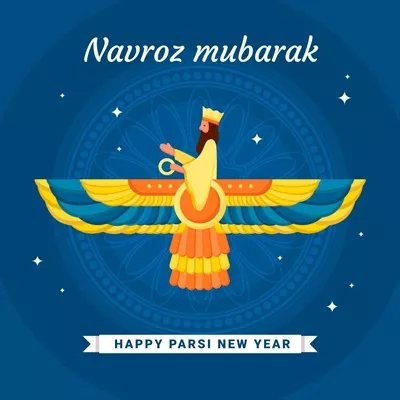 وکتور تصویرسازی سال نو پارسی و جشن نوروز