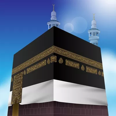 وکتور تصویرسازی واقعی از حج اسلامی و سفر به مکه