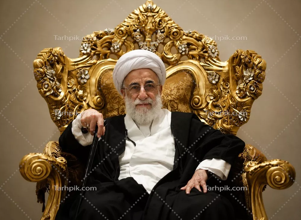 عکس آیت الله جنتی نشسته روی صندلی با کیفیت بالا و جذابیت ویژه