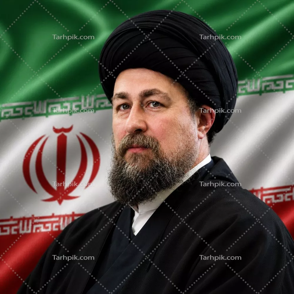 عکس آیت الله سید حسن خمینی کنار پرچم ایران با زیبایی خاص