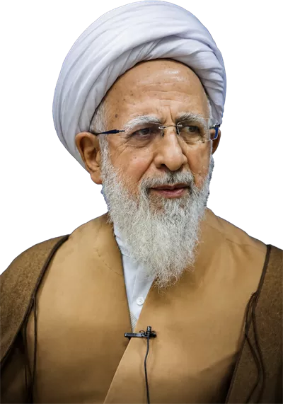 عکس آیت الله جوادی آملی بدون پسزمینه و با وضوح بالا