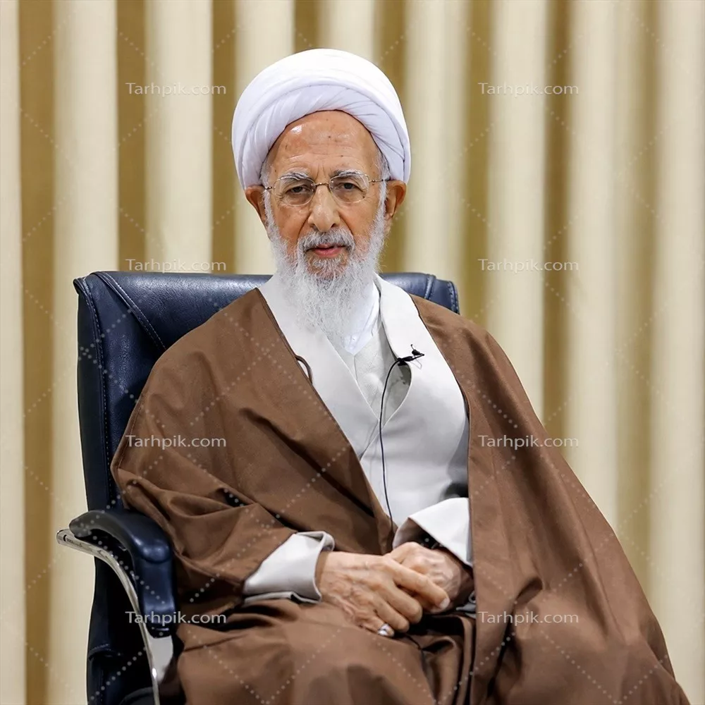 عکس آیت الله شیخ عبدالله جوادی آملی با کیفیت بالا