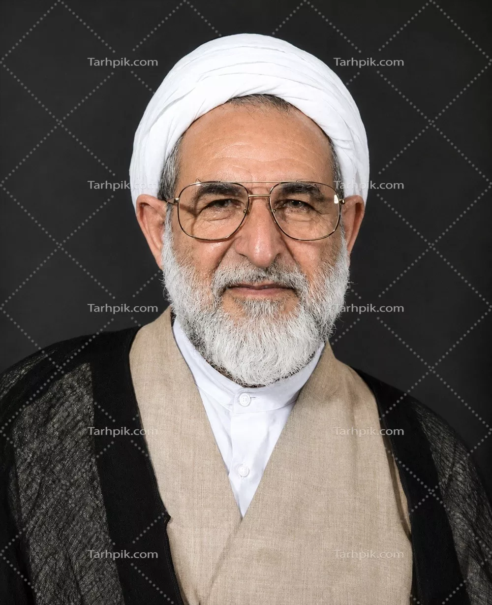 عکس آیت الله یزدی با کیفیت مناسب برای استفاده در رسانه ها و وب سایت ها