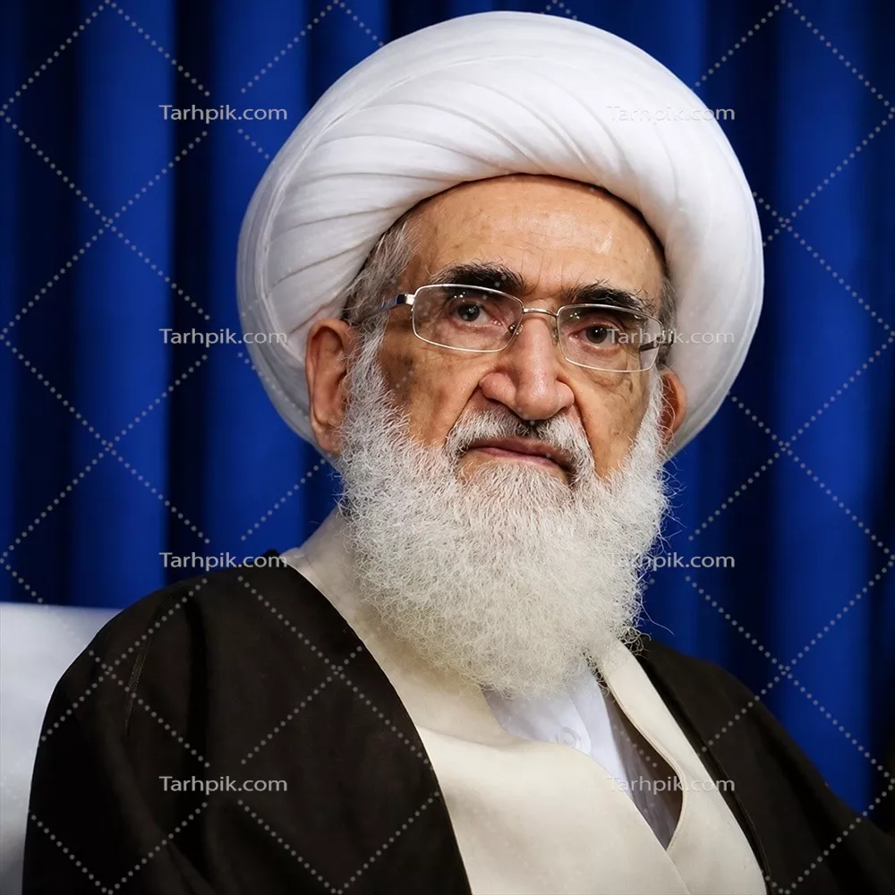 عکس پرتره آیت الله نوری همدانی با جزئیات دقیق و زیبا