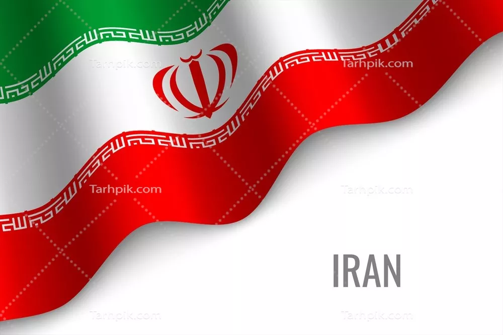 وکتور پرچم ایران به صورت مواج و زیبا